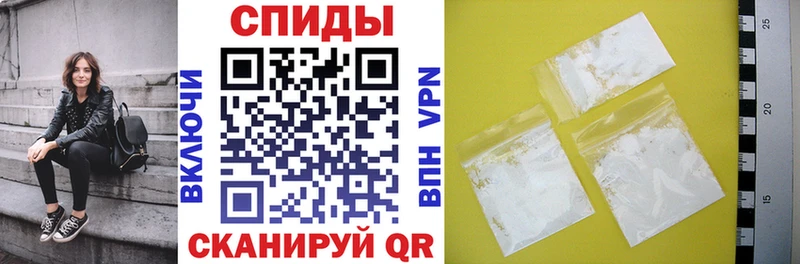 купить закладку  Магадан  АМФ Premium 