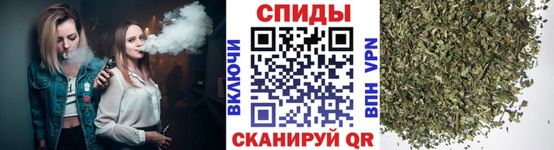 Бутират BDO 33% Магадан