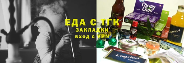 мдма Кулебаки