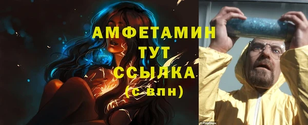 кокаин перу Кукмор