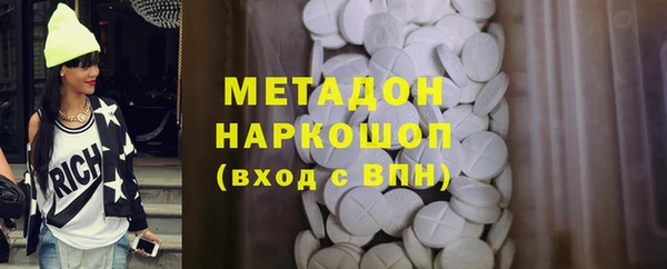 кокаин перу Кукмор
