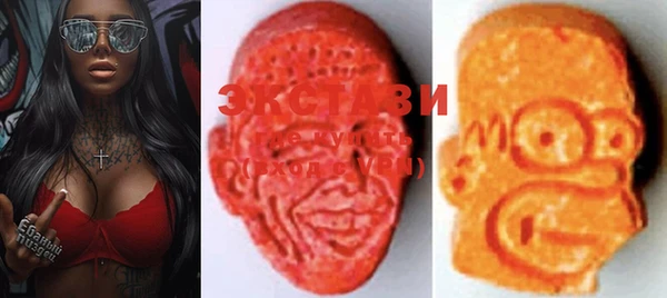 мдма Кулебаки