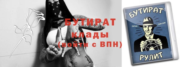 кокаин перу Кукмор