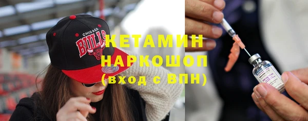 кокаин перу Кукмор