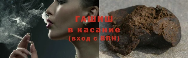 кокаин перу Кукмор