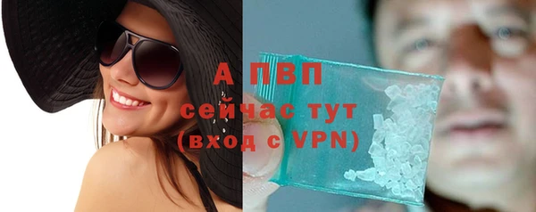 кокаин перу Кукмор