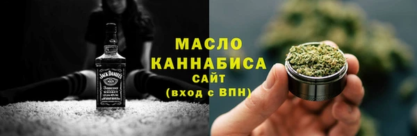 кокаин перу Кукмор