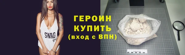 кокаин перу Кукмор