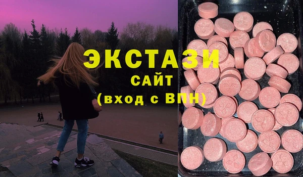 кокаин перу Кукмор