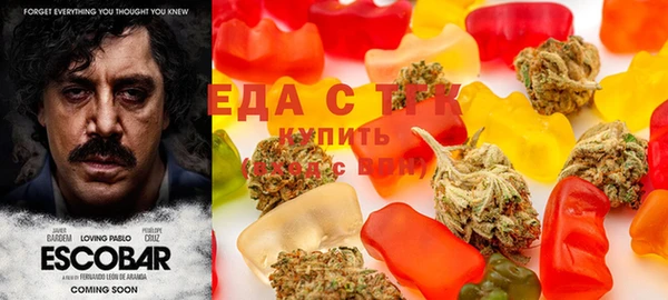 кокаин перу Кукмор