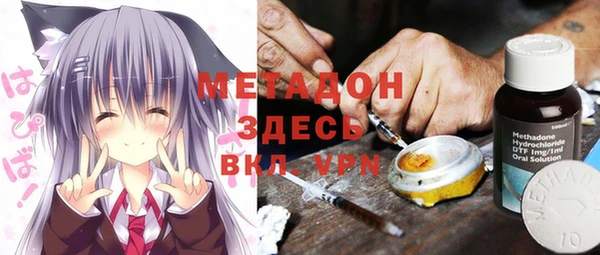 мдма Кулебаки