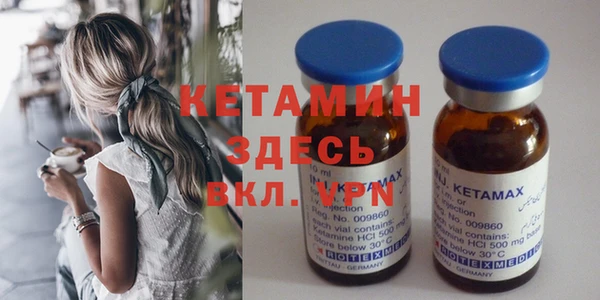 кокаин перу Кукмор