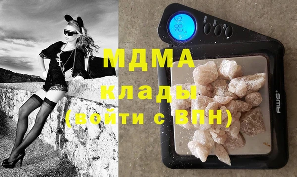 кокаин перу Кукмор