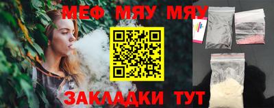 ALPHA PVP Изобильный