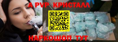 мефедрон мука Ирбит