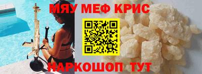 ALPHA PVP Изобильный