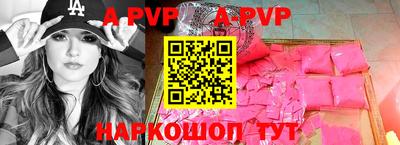 мефедрон мука Ирбит