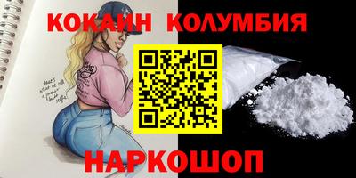 ALPHA PVP Изобильный