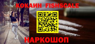 мефедрон мука Ирбит