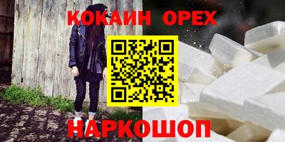 ALPHA PVP Изобильный