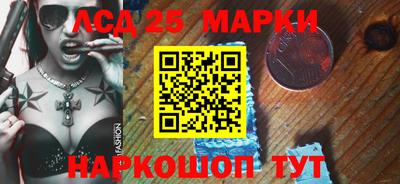мефедрон мука Ирбит