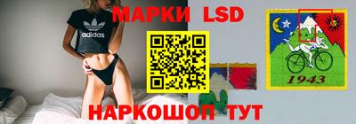 ALPHA PVP Изобильный