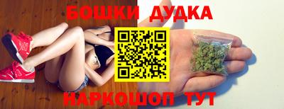 альфа пвп VHQ Первоуральск