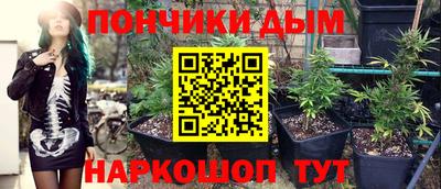 мефедрон мука Ирбит