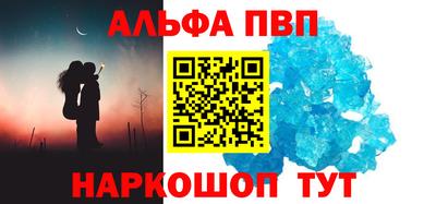 мефедрон мука Ирбит