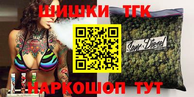 мефедрон мука Ирбит