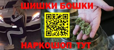 ALPHA PVP Изобильный