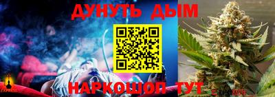 ALPHA PVP Изобильный