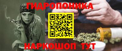 мефедрон мука Ирбит