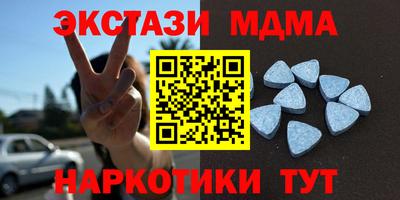 ALPHA PVP Изобильный