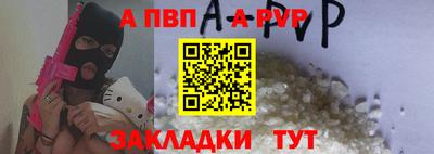 мефедрон мука Ирбит