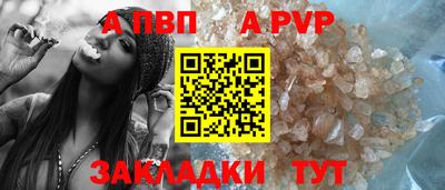 мефедрон мука Ирбит