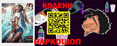 мефедрон мука Ирбит