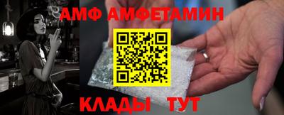 мефедрон мука Ирбит