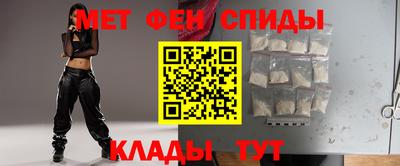 мефедрон мука Ирбит