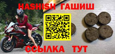 мефедрон мука Ирбит