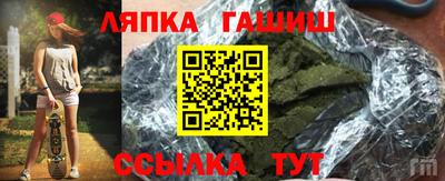 ALPHA PVP Изобильный
