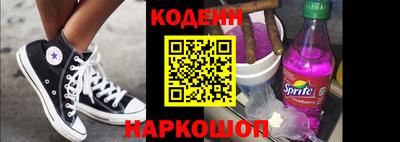 ALPHA PVP Изобильный