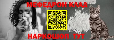 ALPHA PVP Изобильный