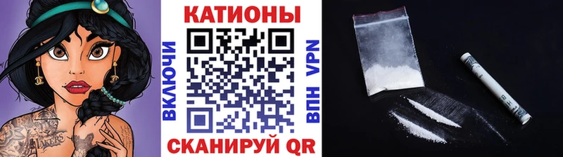 Мефедрон 4 MMC  МЕГА ссылки  Магадан  как найти закладки 