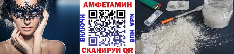 omg ONION  Магадан  маркетплейс состав  Метамфетамин Декстрометамфетамин 99.9% 