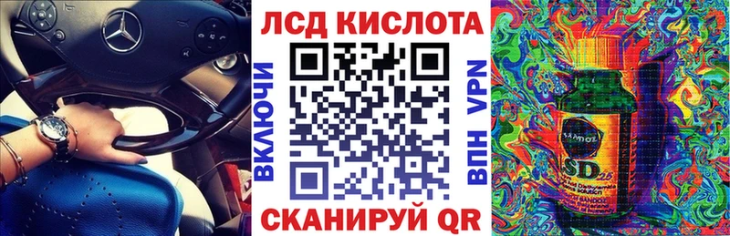 omg зеркало  Магадан  нарко площадка телеграм  Марки N-bome 1500мкг 