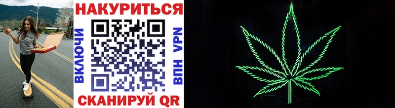 Канабис OG Kush  наркошоп  Магадан 